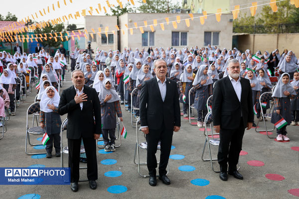 آغاز سال تحصیلی با حضور رئیس جمهور
