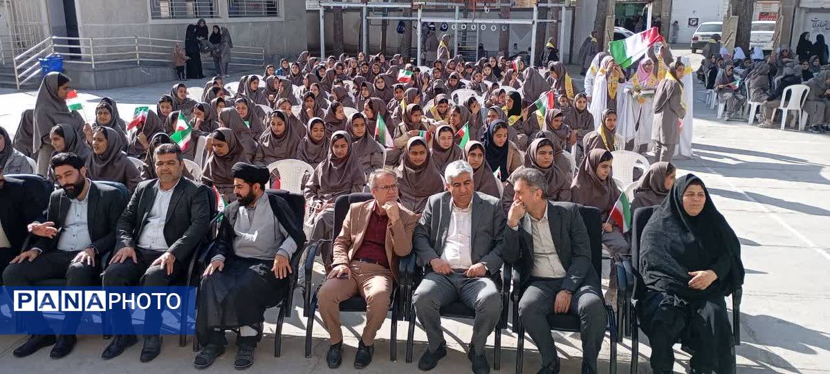 بیست و هشتمین دوره انتخابات شورای دانش‌آموزی در گالیکش