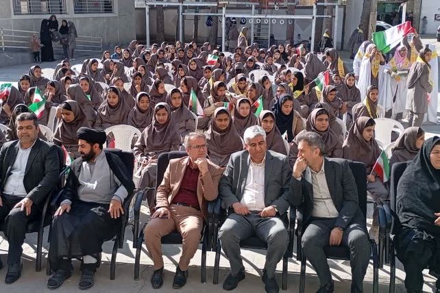 بیست و هشتمین دوره انتخابات شورای دانش‌آموزی در گالیکش