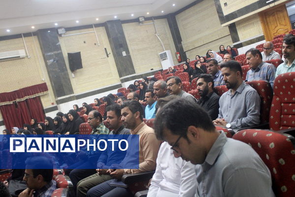 طرح توانا «توانمندسازی نیروی انسانی» در بوشهر