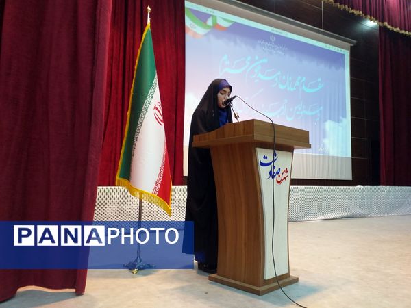 برگزاری نشست تخصصی مدیران مدارس  ملارد 