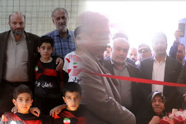 افتتاح دو طرح آموزشی و ورزشی در شهرستان لنجان