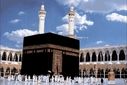 ثبت‌نام سفر معنوی عمره مفرده از ۱۱ مرداد ۱۴۰۴ آغاز می‌شود