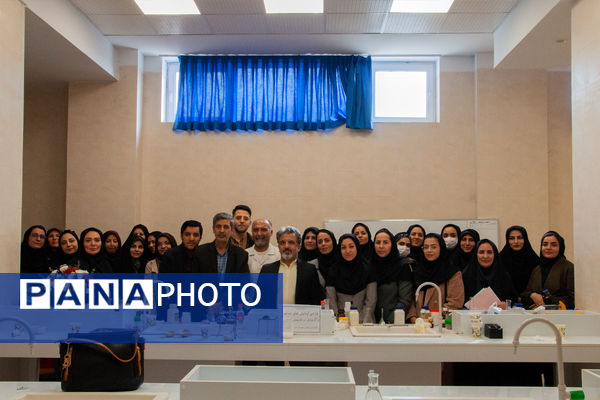 کارگاه استانی<طراحی آزمایش‌های جذاب و کاربردی>ویژه دبیران شیمی 