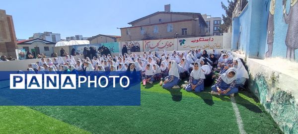 برگزاری مسابقات استعداد یابی دارت در دبستان دخترانه کوثر شیروان