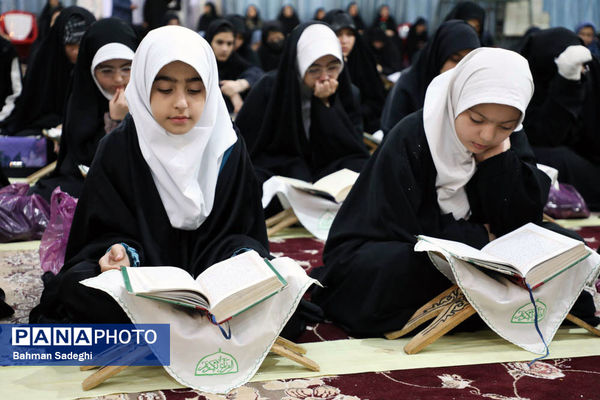 بزرگترین محفل انس با قرآن دانش آموزی