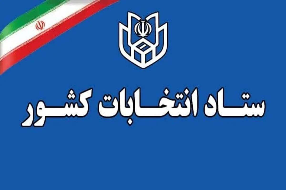 پیش‌ثبت‌نام ۸۶ نفر در انتخابات میان‌دوره‌ای مجلس در تبریز تا پایان روز سوم