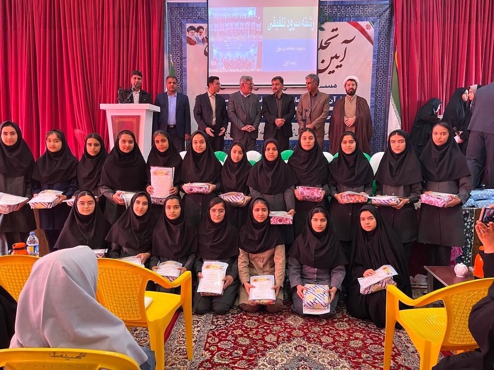 تجلیل ازبرگزیدگان مسابقات شهرستان خلیل آباد