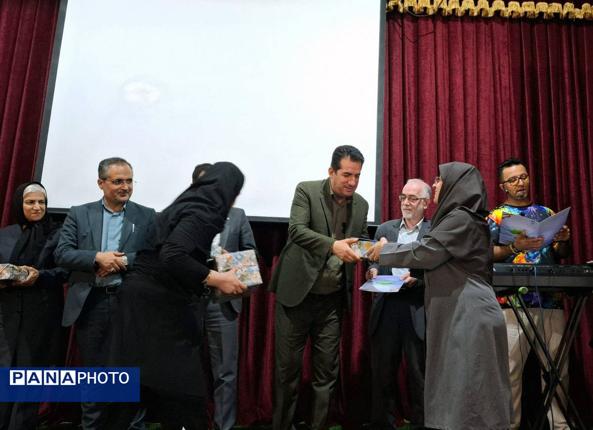 آیین برگزاری روز جهانی ناشنوایان