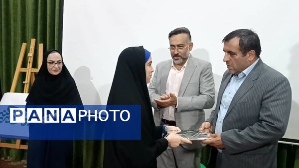 آیین اختتامیه طرح اوقات فراغت و جشن بیعت در کانون فرهنگی تربیتی رضوان محمودآباد