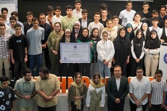 برگزاری جشن پایان دوره مسیر یادگیری هوش مصنوعی در دانشگاه صنعتی شریف 