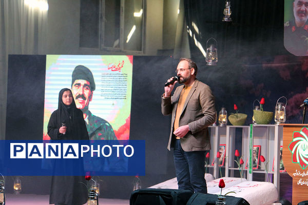 حضور معاون پرورشی و فرهنگی وزیر آموزش و پرورش در آیین اعزام دانشآموزان به راهیان نور