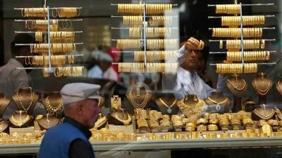 بازار طلای تهران به کاهش قیمت تن داد