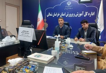 برگزاری اجتماع حاج قاسم سلیمانی در روز۱۳ آبان