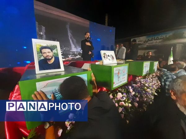 وداع پرشور با شهید ذاکریان در بابل