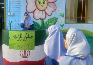 بیست‌وهفتمین دوره مانور زلزله در دبیرستان بنت‌الهدی صدر ۲ 