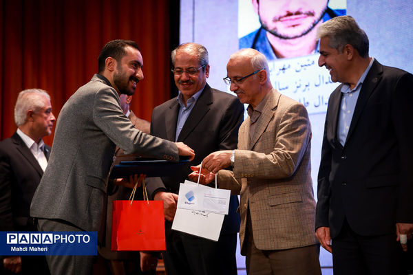 آئین تجلیل از برگزیدگان المپیاد علمی دانشجویی کشور