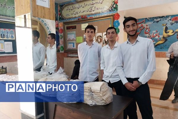 اجرای طرح مصباح الهدی در دبیرستان نمونه دولتی شهدای علم و فناوری بهارستان ۲
