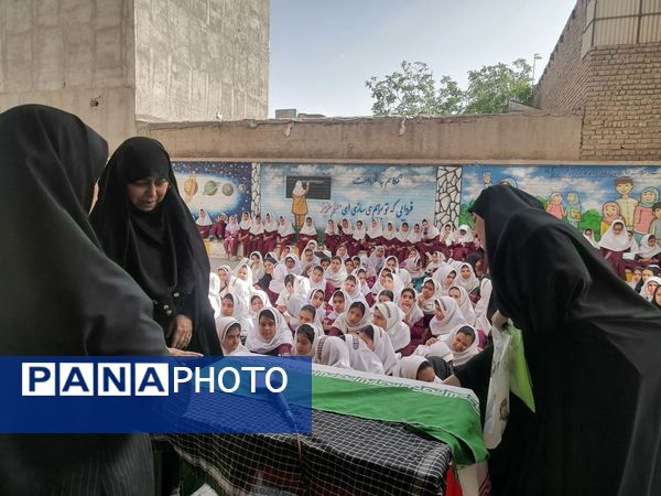  اولین سالگرد شهادت شهید خدمت آیت الله ابراهیم رئیسی در دبستان شطیطه ۲