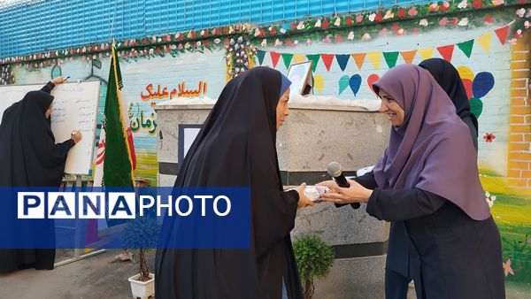 گردهمایی کاندیداهای انجمن اولیا و مربیان مدرسه مهندس رحمانی فرد ناحیه ۱ مشهد