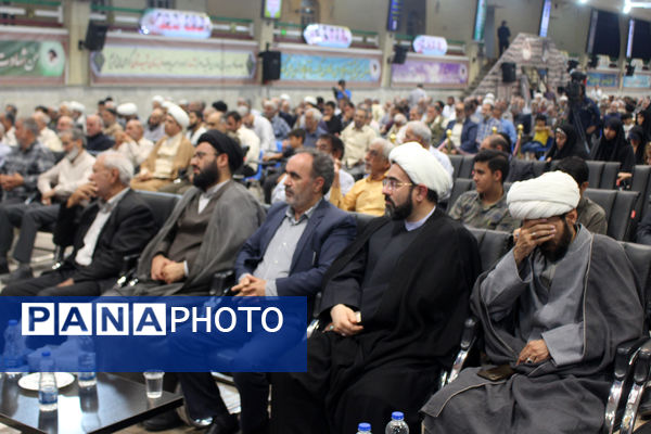 مراسم بزرگداشت نخستین سالگرد شهید آیت الله رئیسی در قم