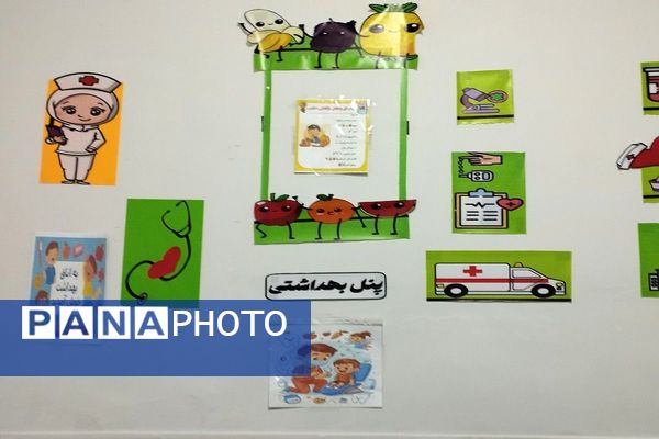 افتتاحیه سفیران سلامت در دبستان ابن‌سینا بهارستان‌دو