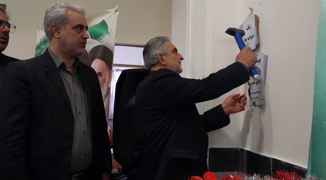 آیین نواختن زنگ جوانه‌ها در دبیرستان نمونه دولتی بوستان دانش گرمسار 