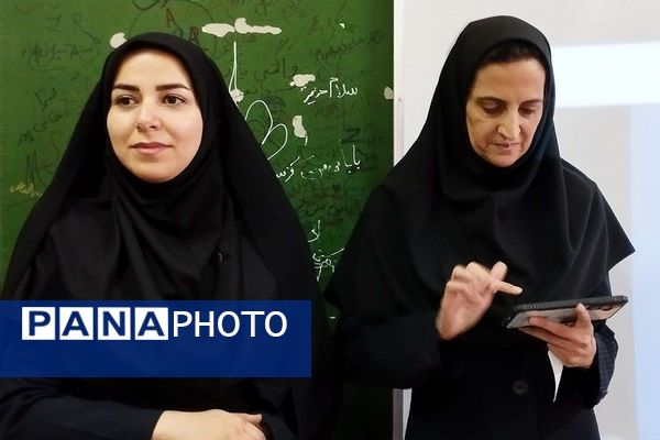 کارگاه تبیین و واکاوی ضروریات سفر یادگیری در بهارستان‌دو