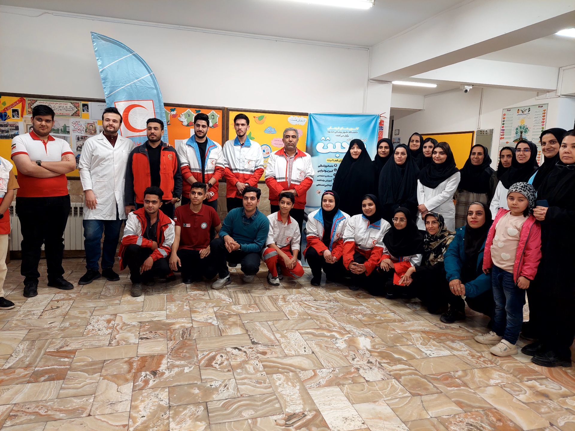 اردوی جهادی محبت در شهرک بهارستان