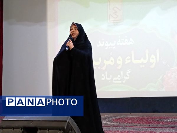 هم‌ صدایی مهر و تربیت در ساوه