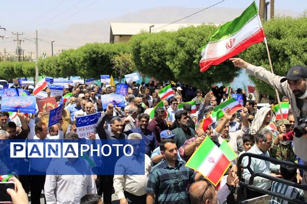 راهپیمایی جمعه نصر و خشم در گچساران