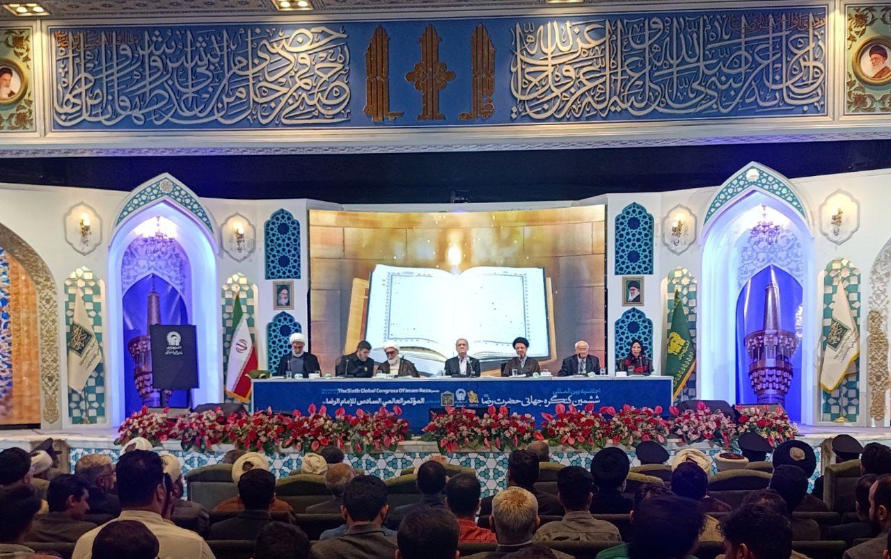 ششمین کنگره جهانی امام رضا(ع) با حضور رئیس‌جمهور در حرم رضوی پایان یافت