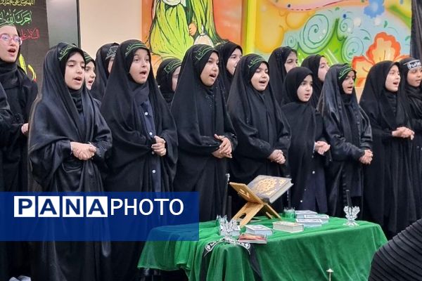 جلوه‌های عشق و ماتم فاطمی دانش‌آموزان ورامینی