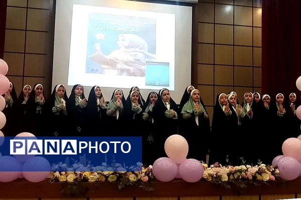 گرامیداشت مقام معلم در رباط‌کریم