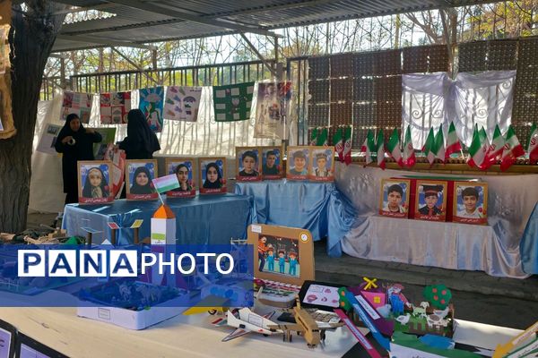  پدافند غیرعامل در آموزش و پرورش رباط‌کریم