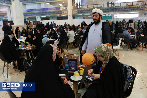 رویداد ملی جامعهپرداز