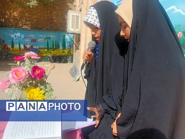 مراسم ولادت حضرت زینب و روز پرستار در دبیرستان میرزا جعفر سروقد 