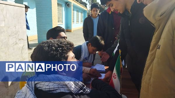 انتخابات شورای دانش آموزی در دبیرستان شاهد ابوذر غفاری نیشابور 