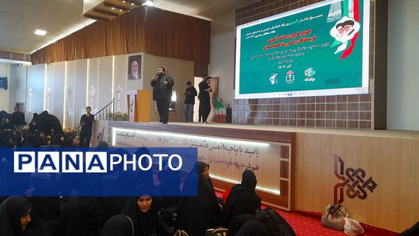 اعزام دختران مشهدی به سرزمین راهیان نور