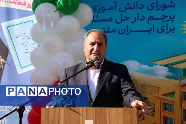 انتخابات شورای دانش‌آموزی در بیش از ۶۰۰۰ مدرسه استان آذربایجان شرقی 