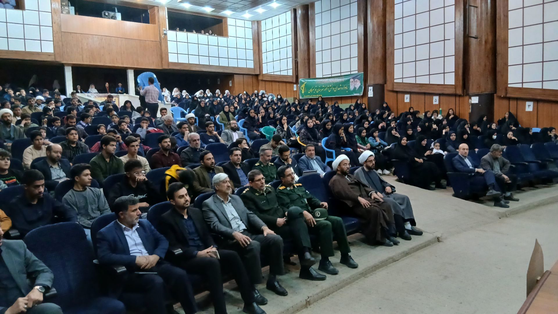 سیودومین اجلاس سراسری نماز و یادواره شهدای دانشآموز در تویسرکان