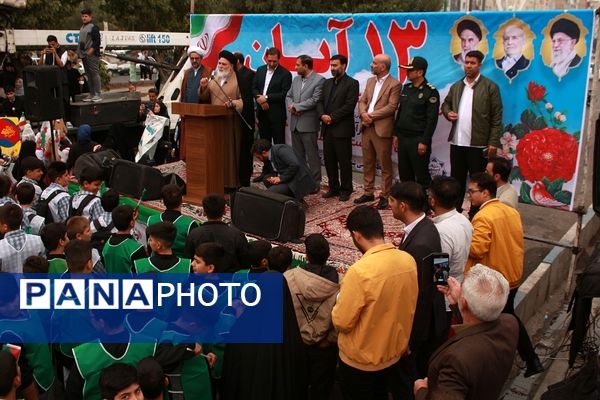 راهپیمایی روز دانش‌آموز در بهارستان 2