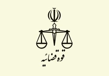 نماینده سابق مجلس هیچ سند معتبری درباره ادعاهایش ارائه نکرد