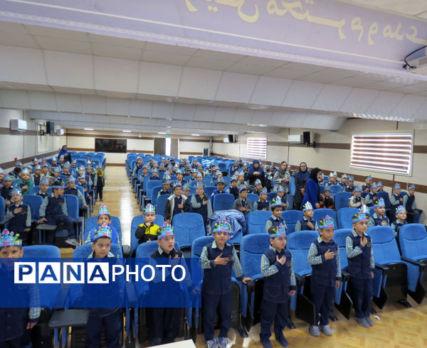 جشن آب در مدرسه پسرانه وحدت بجنورد