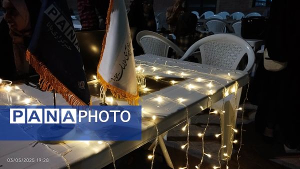 مراسم بزرگداشت مقام معلم در حسینیه جماران