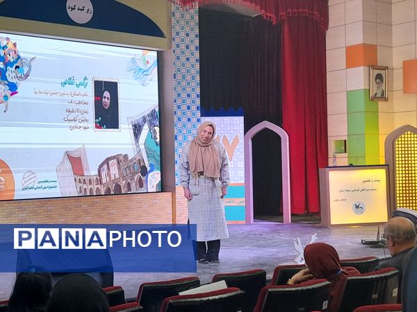 رقابت قصه گویان خراسانی در بیست و هفتمین جشنواره بین المللی قصه گویی 