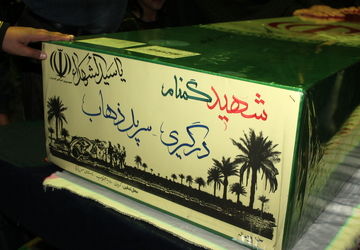 نوای گروه موزیک هیئت علی‌اصغر(ع) چترود در هوتک طنین‌انداز شد