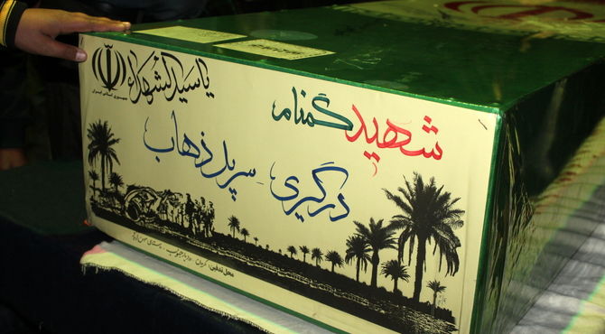 نوای گروه موزیک هیئت علی‌اصغر(ع) چترود در هوتک طنین‌انداز شد