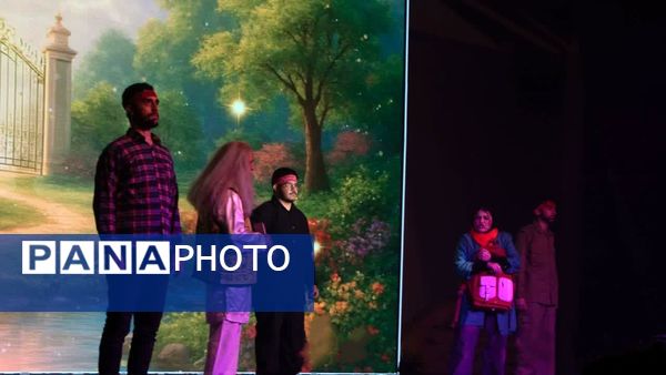 اولین اجلاسیه شهدای دانشجو معلم استان اصفهان