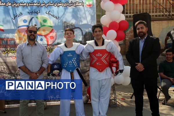 همبستگی در قامت ورزش